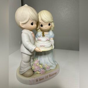 PRECIOUS MOMENTS 1995 FIGURINE